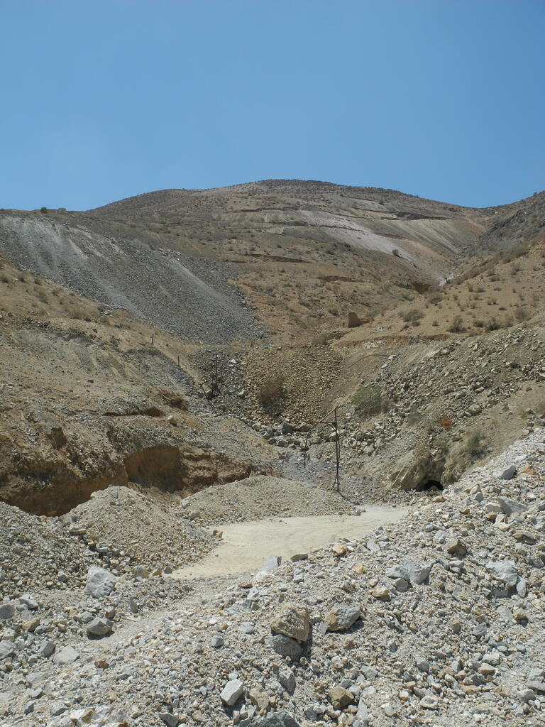 Alte Stollenreste der Mina Chemulpo