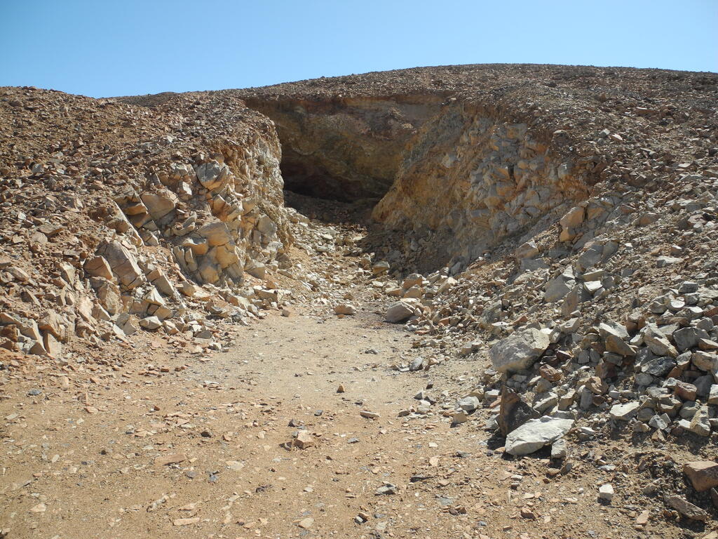 Freigelegter Erzgang an der Straße C-261