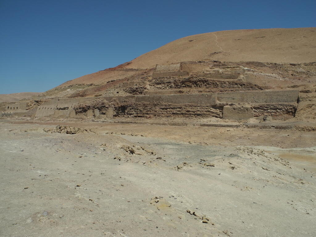 Ruinen der Oficina Salitrera Aragon